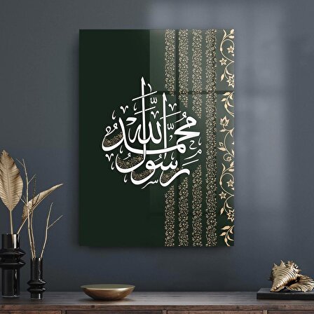 Decovetro Cam Tablo Kaligrafi Desenli Dini İslami Tablo