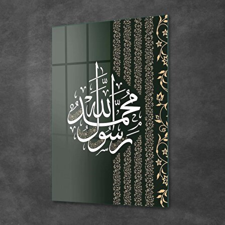 Decovetro Cam Tablo Kaligrafi Desenli Dini İslami Tablo