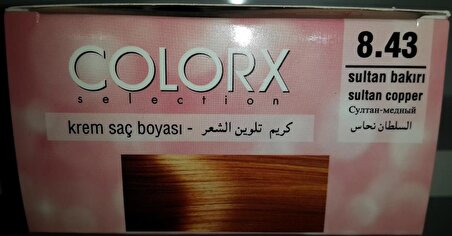 Colorx Saç Boyası İkili Set - 8.43 SULTAN BAKIRI