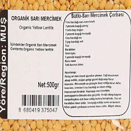 Organik Sarı Mercimek (500 gr) - Beyorganik