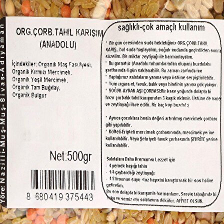 Organik Çorbalık Tahıl Karışımı (500 gr) - Beyorganik