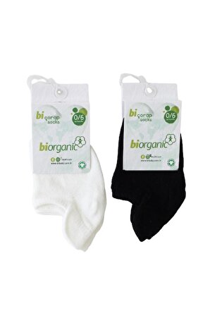 Bibaby Biorganic Sneakers Basic Çorap 68389 Ekru