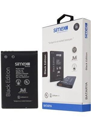 Simex Nokia 6300 ile Uyumlu SBT-03 BL-4C Batarya Blue Edition