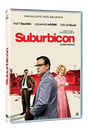 Suburbicon [DVD] [2017]