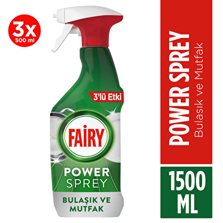 Fairy Power Bulaşık Makinesi Spreyi 3x500 ml 