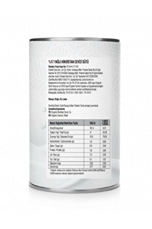 Organik %17 Yağlı Hindistan Cevizi Sütü (400 ml) - Güzel Gıda
