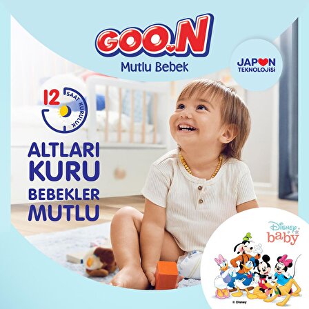 Goon Bebek Bezi Mutlu Bebek 5 Numara 12-20 Kg Aylık Fırsat Paketi 200'lı