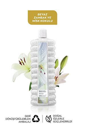 Avon Senses Zambak, Lavanta, Deniz Tuzu ve Güneş Çiçeği Kokulu Banyo Köpüğü Paketi 