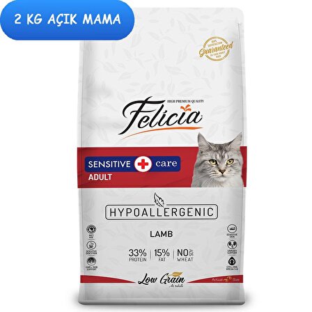 Felicia Az Tahıllı Kuzu Etli Yetişkin Kedi Maması 2 Kg AÇIK