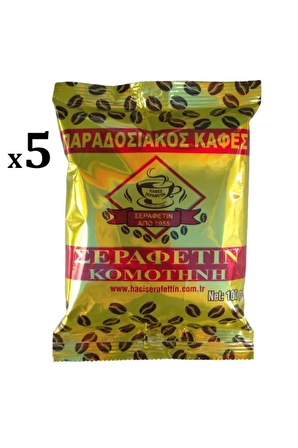 Yunan Kahvesi - 500 gr.