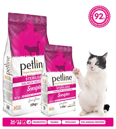 Petline S. P.  Kısırlaştırılmış Kedi Konservesi Sensiplus Somonlu Pate 80 Gr