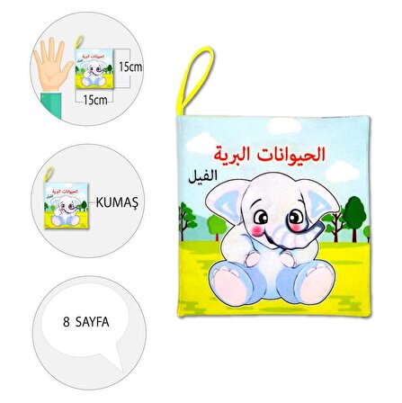 Tox Arapça Vahşi Hayvanlar Kumaş Sessiz Kitap A111 - Bez Kitap , Eğitici Oyuncak , Yumuşak ve Hışırtılı