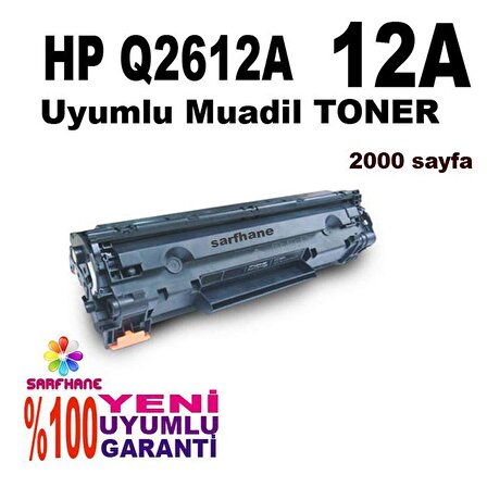 Ekoset hp LaserJet 3015/3020/3030/3050 uyumlu Muadil Toner 12A uyumlu 