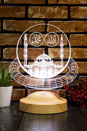 Allah Hz. Muhammed Yazılı Camii, Dini Hediye 3D Led Lamba