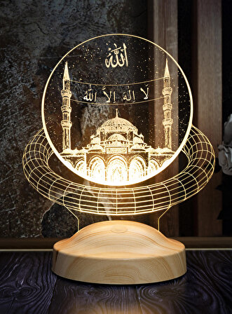 Dini Hediye, Mahyalı Camii Allah ve La İlahe İllallah yazılı 3D Led Lamba