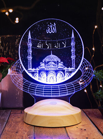Dini Hediye, Mahyalı Camii Allah ve La İlahe İllallah yazılı 3D Led Lamba