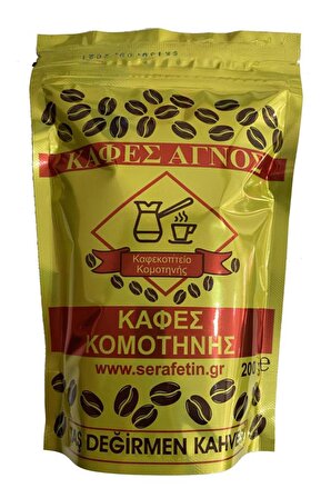 Kafes Komotinis Gümülcine Yunan Kahvesi 200gr