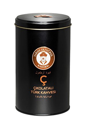 Çikolatalı Türk Kahvesi Teneke 250 G