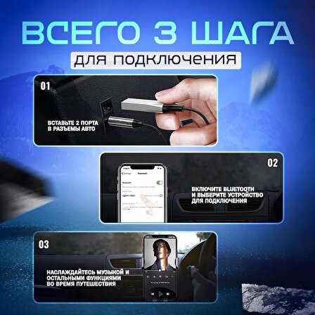 Coverzone Bluetooth Adaptor AUX 3.5mm Girişli Bluetooth Çevirici Araç Araba Bilgisayar Speaker Yada Bluetooth Özelliği Olmayan Cihazlara Bluetooth Erişimi İçin 35cm BT850