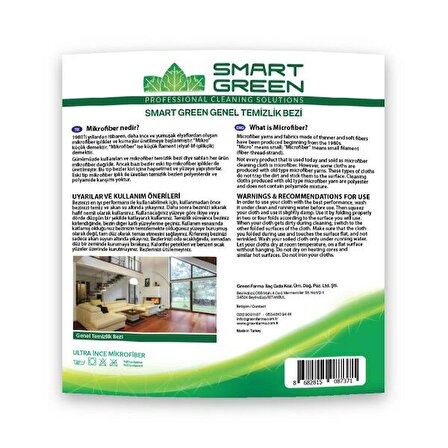 Green Farma Smart Green Microfiber Genel Temizlik Bezi 40x40