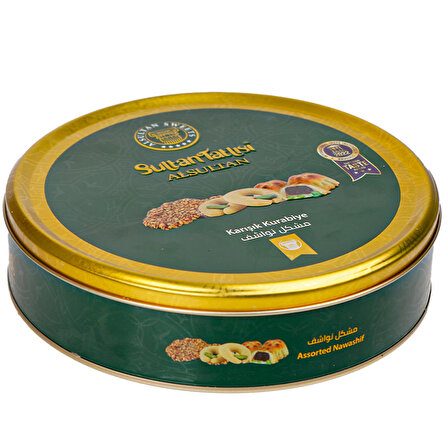 Al Sultan Sweets Karışık Kurabiye 750gr