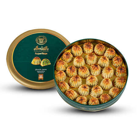 Al Sultan Sweets Antep Fıstıklı Mamül 500gr