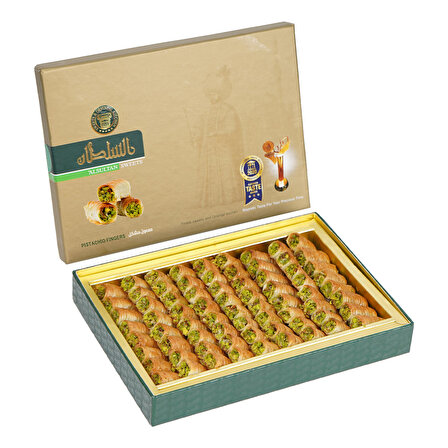 Al Sultan Sweets Fıstıklı Parmak Baklava 500gr