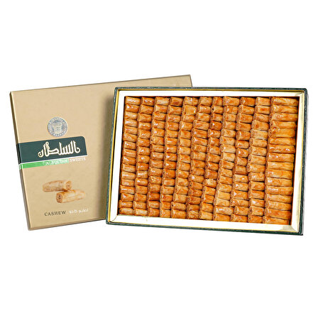 Al Sultan Sweets Kajulu Parmak Baklava 500gr