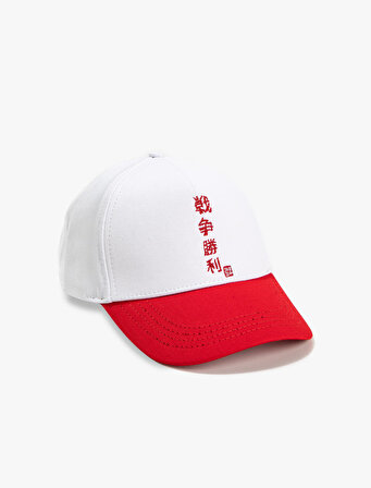 İşlemeli Kep Şapka