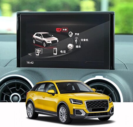 Audi Q2 2018 2020 7 inç Navigasyon Temperli Ekran Koruyucu