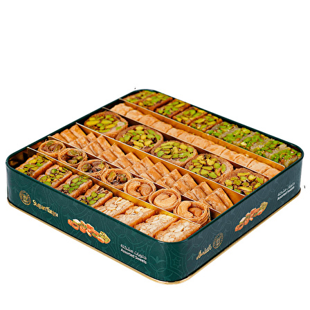 Al Sultan Sweets Karışık Baklava - Metal Kutuda 6lı Lezzet Koleksiyonu 1000gr