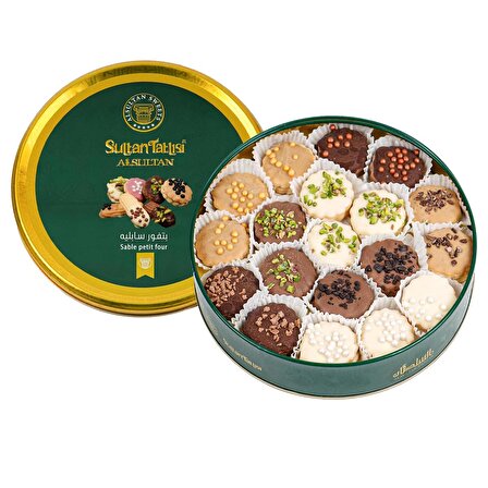 Al Sultan Sweets Parçacıklı Premium Lezzet Petfour 600 gr
