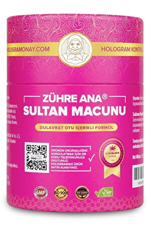 Sultan Macunu Dulavrat Otu Hayıt Ve Civanperçemi Içeren Macun 240 Gr