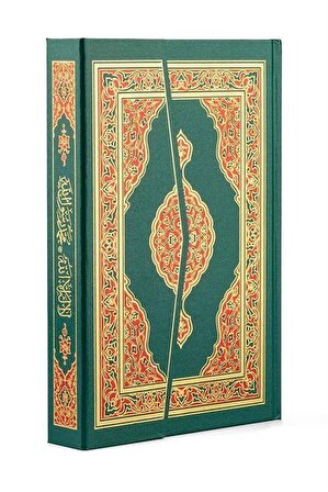 Rahle Boy Kur'an-ı Kerim (Yeşil Renk)