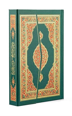 Orta Boy Kur'an-ı Kerim (Yeşil Renk) Bilgisayar Hattı