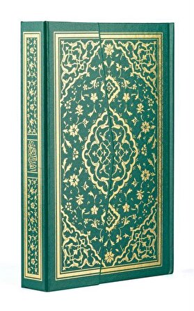 Orta Boy Kur'an-ı Kerim (Yeşil Renk)