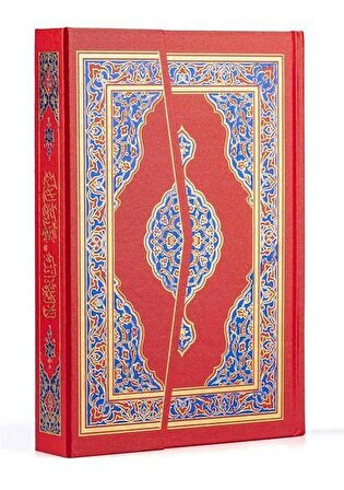 Orta Boy Kur'an-ı Kerim (Kırmızı Renk)