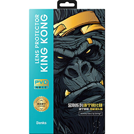 Benks iPhone 14 Pro Max ​uyumlu Benks King Kong Pvd Kamera Lens Koruyucu Gold