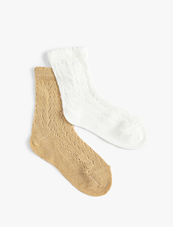 2'li Basic Çorap Seti