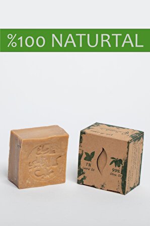 Al Kamal Doğal El Yapımı Sabunu 1% Defne Yağı