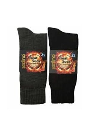 En Sıcak Şardonlu Akrilik Termal Erkek Çorabı 2'li Set