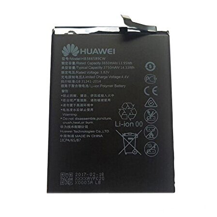Huawei Honor V10 Hb386589Cw Batarya Pil