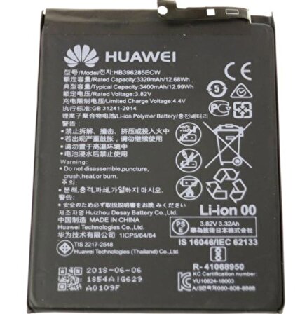 Huawei Honor 10 Pil Batarya