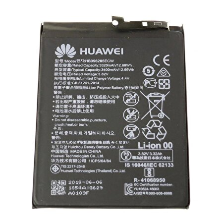 Huawei P20 Hb396285Ecw Batarya Pil