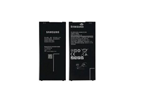 Samsung J7 Prime 2 Batarya Pil G611