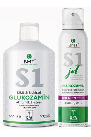 Biomet S1 Glukozamin Sıvı 500 ml + Jel 100 ml 2’li Set