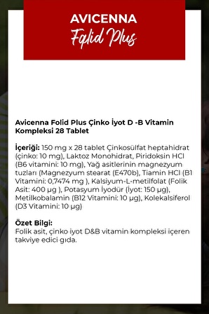 Avicenna Folid Plus Çinko İyot D -B Vitamin Kompleksi 28 Tablet