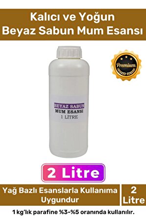 Özel Üretim Kalıcı Yoğun Yağ Bazlı Tüm Ürünlerle Kullanıma Uygun Hamam Beyaz Sabun Mum Esansı 2 LT