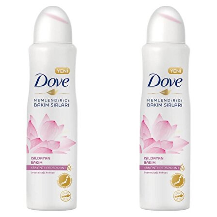 Dove Kadın Işıldayan Bakım Deodorant Lotus Çiçeği 150 ML - 2'li Avantaj Paketi