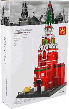 Wange 1047 Parça The Spasskaya Tower Of Moscow Kremlin Russia 5219